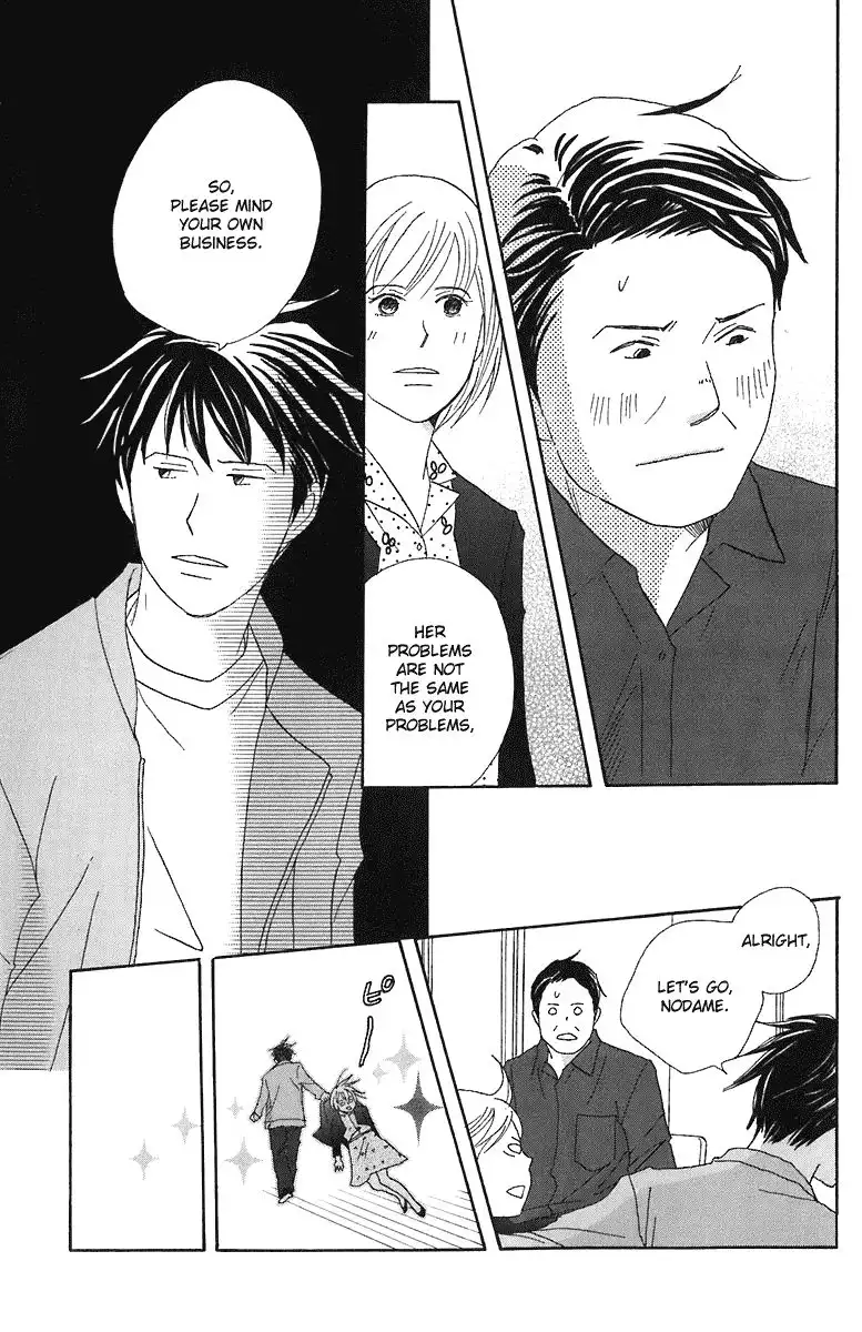 Nodame Cantabile Chapter 68 24